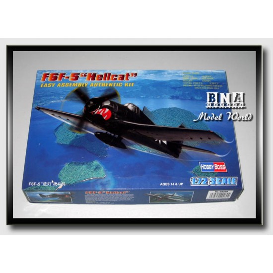 1/72 Grumman F6F-5 Hellcat
