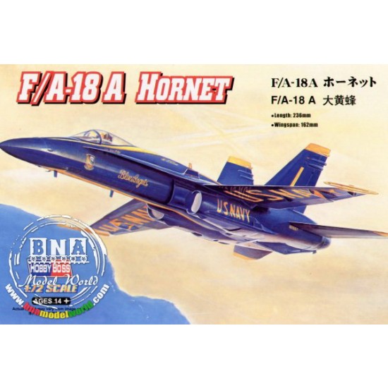 1/72 McDonnell Douglas F/A-18A Hornet