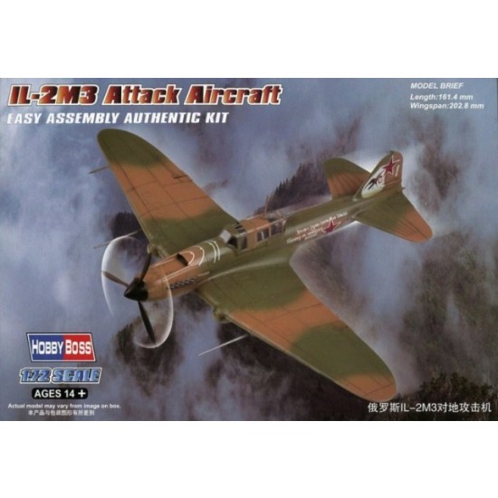 1/72 Ilyushin IL-2M3 Attack Aircraft