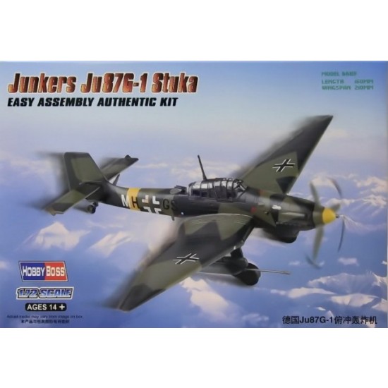 1/72 Junkers Ju 87G-1 Stuka