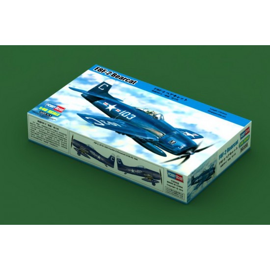 1/48 Grumman F8F-2 Bearcat