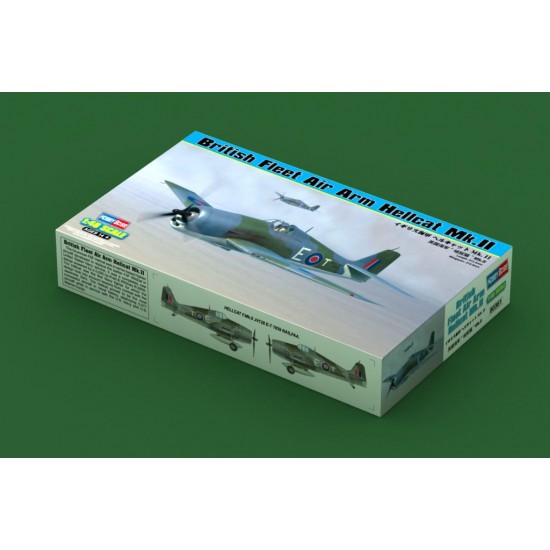 1/48 British Fleet Air Arm Hellcat Mk.II