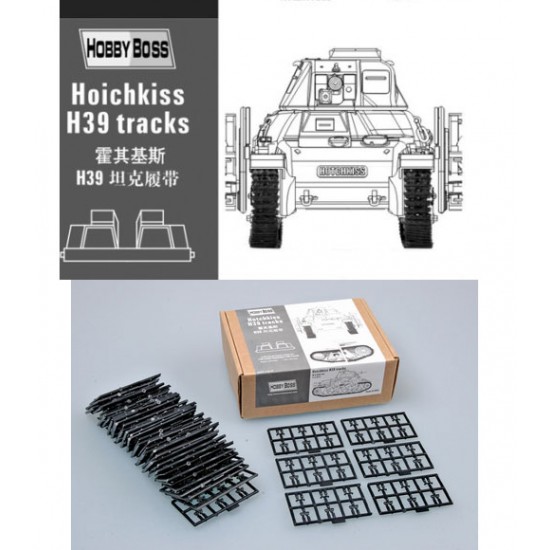 1/35 "Hotchkiss" H39 Tank Tracks for Trumpeter/Heller Kits