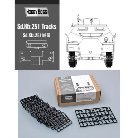 1/35 SdKfz 251 Tracks for Tamiya/AFV Club/Dragon kits