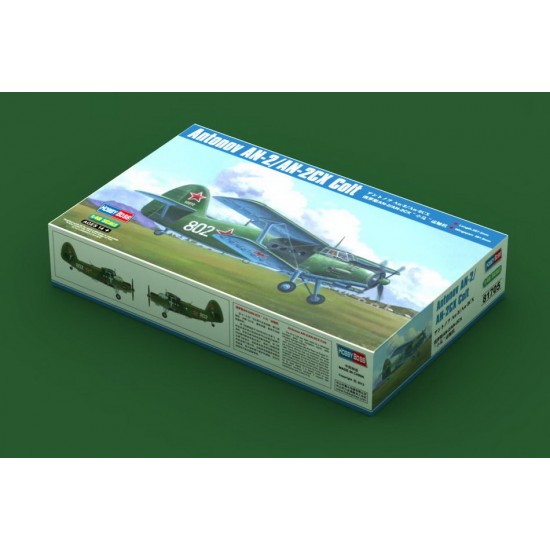 1/48 Antonov AN-2/AN-2CX Colt