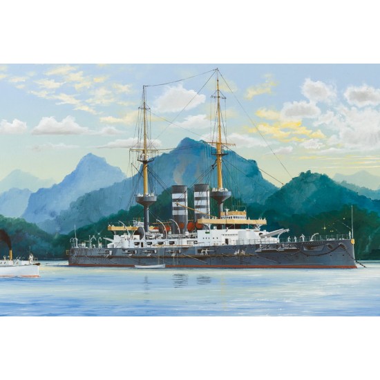 1/200 Japanese Battleship Mikasa
