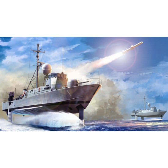 1/200 USS Pegasus PHM-1