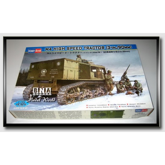 1/35 M4 (3-in/90mm) High Speed Tractor