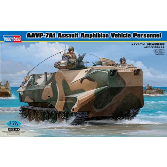 1/35 AAVP-7A1 Assault Amphibian Vehicle Personnel