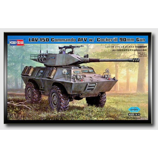 1/35 LAV-150 Commando AFV w/Cockerill 90mm Gun