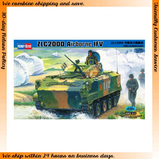 1/35 ZLC2000 Airborne IFV