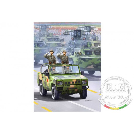 1/35 BJ2022JC Yongshi SUV 0.5t