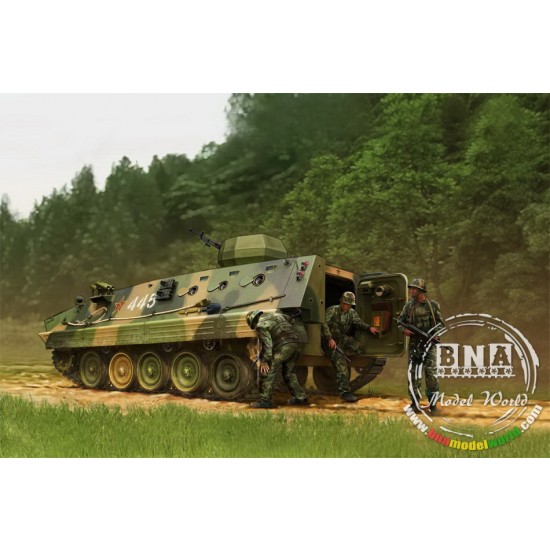 1/35 PLA ZSD89 APC