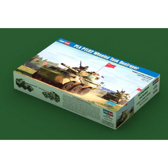 1/35 PLA PTL02 Wheeled Tank Destroyer