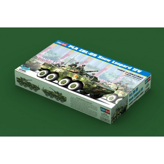 1/35 PLA ZBL-09 Snow Leopard IFV