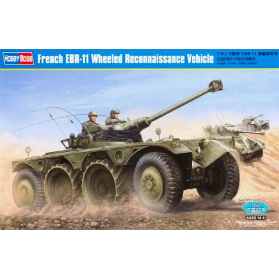 1/35 French EBR-11 Wheeled Reconnaissance Vehicle