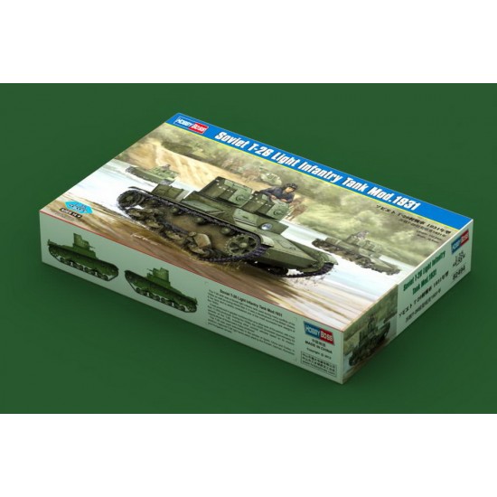 1/35 Soviet T-26 Light Infantry Tank Mod.1931