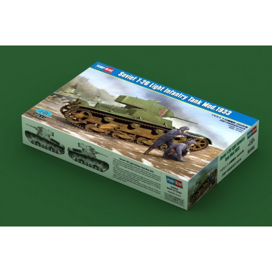 1/35 Soviet T-26 Light Infantry Tank Mod.1933