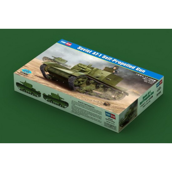 1/35 Soviet AT-1 Self-Propelled Gun