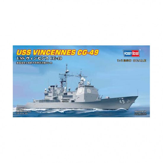 1/1250 USS Vincennes CG-49