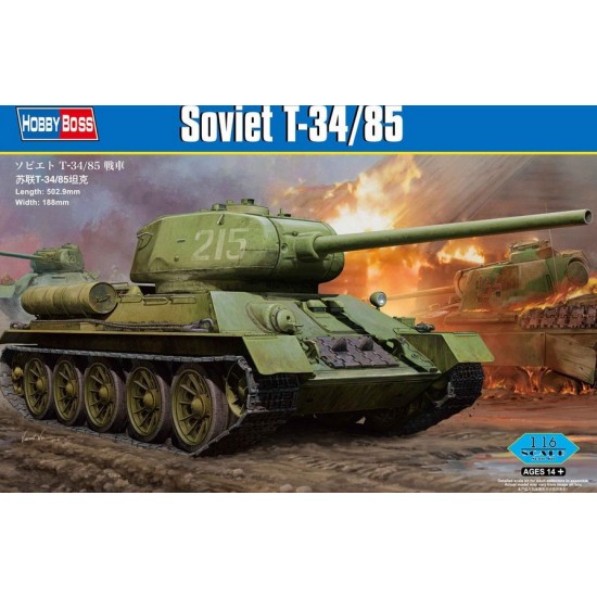1/16 WWII Soviet T34/85 Tank