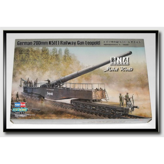 1/72 German K5(E) Railway Gun Leopold