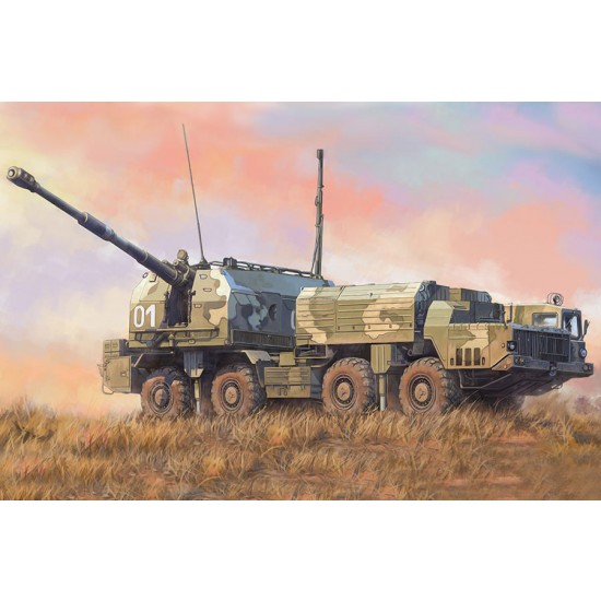 1/72 Russian 130mm Coastal Defense Gun A-222 Bereg