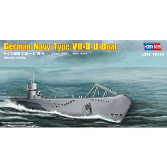 1/350 German Navy Type VII-B U-Boat