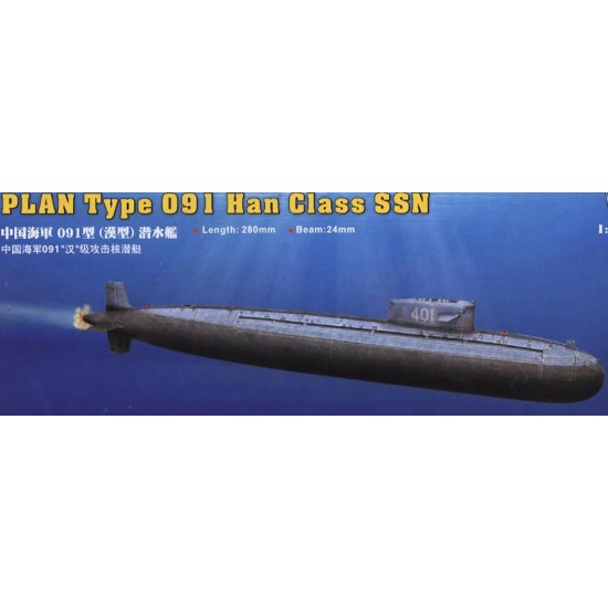 1/350 PLAN Type 091 Han Class Submarine