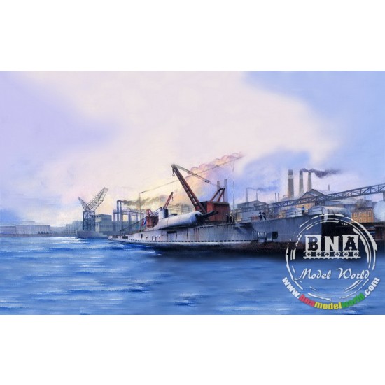 1/350 French Surcouf Submarine Cruiser