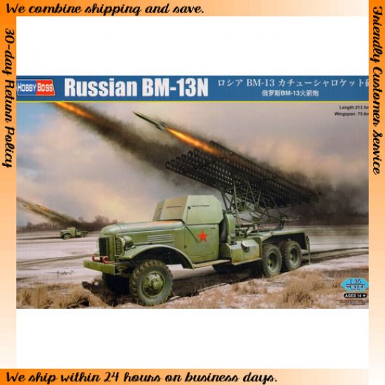1/35 Russian BM-13N
