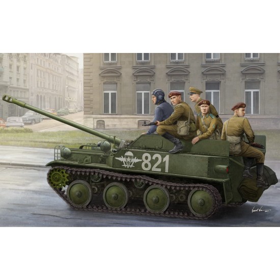 1/35 Russian ASU-57 Airborne Tank Destroyer