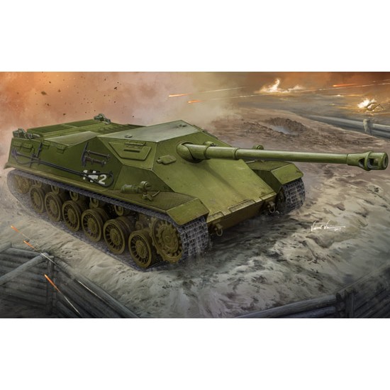 1/35 Hungarian 44M Tas Rohamloveg Tank Destroyer