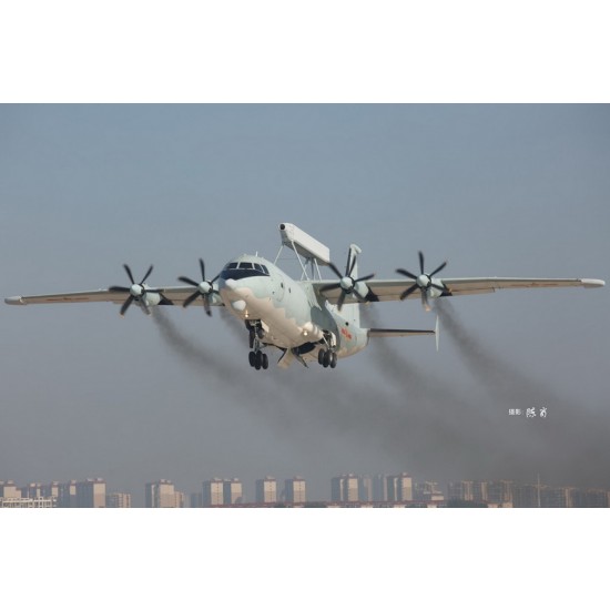 1/144 Chinese Shaanxi KJ-200