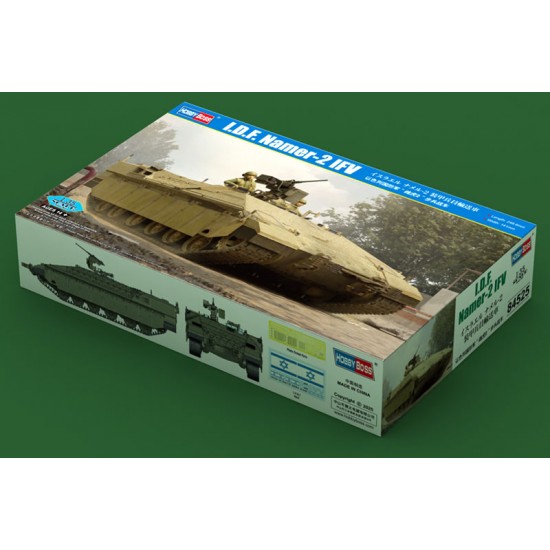 1/35 IDF Namer-2 IFV