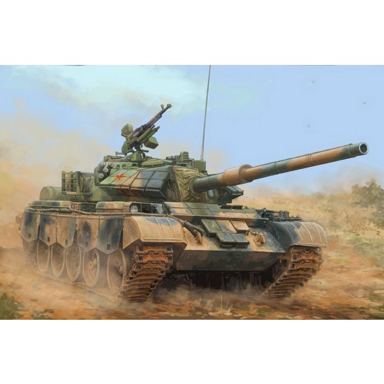 1/35 PLA 59-D Medium Tank