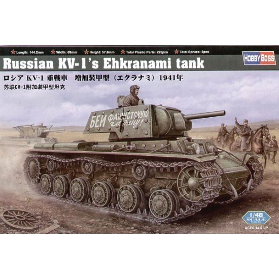 1/48 Russian KV-1's Ehkranami Tank