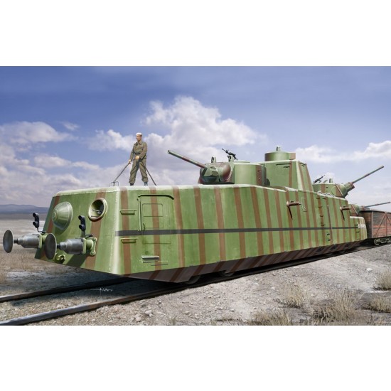 1/35 Soviet MBV-2 (late L-11 Gun) Armoured Train