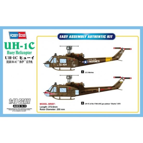 1/48 Bell UH-1C Huey Helicopter