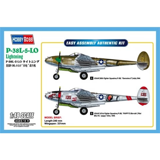 1/48 Lockheed P-38L-5-LO Lightning