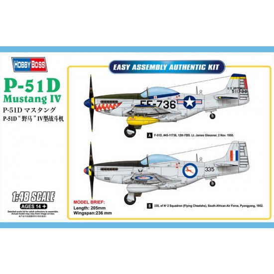 1/48 North-American P-51D Mustang IV