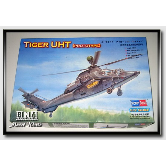 1/72 Tiger UHT (Prototype) Helicopter