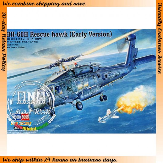 1/72 HH-60H Rescue Hawk (Early Version)