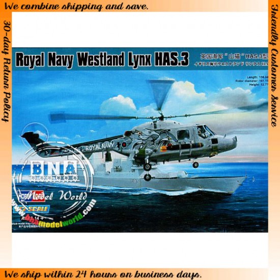 1/72 Royal Navy Westland Lynx HAS.3