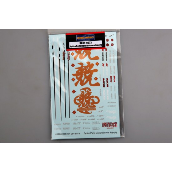 Option Parts Manufactures Logo Decals #1