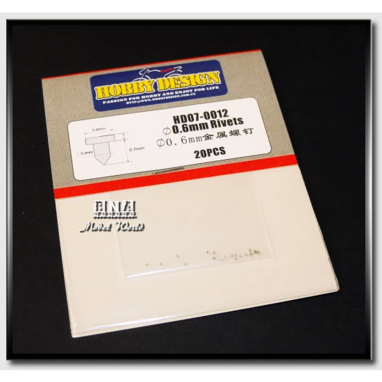 0.6mm Rivet Head (D) -20pcs