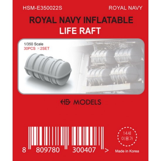 1/350 Royal Navy Inflatable Life Raft HS Models E350022S
