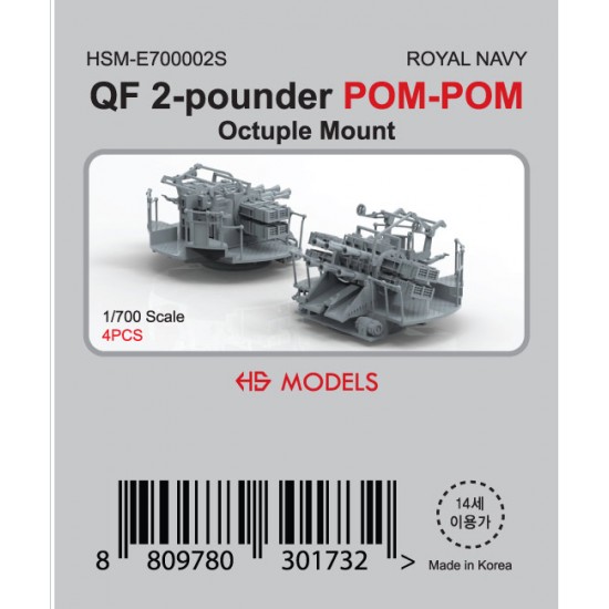 Octuple Rods 1/700 Royal Navy QF 2-pounder POM-POM Octuple Mount (4pcs) HS Models ...