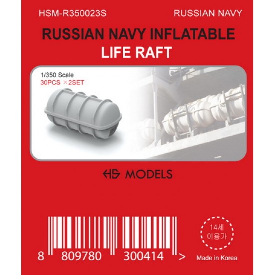 1/350 Russian Navy Inflatable Life Raft