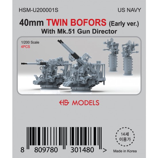 1/200 US Navy 40mm Twin BOFORS (Early Ver.) with MK-51 Gun Director (4pcs)
